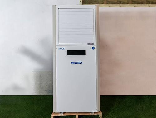 低碳節(jié)能空調(diào)